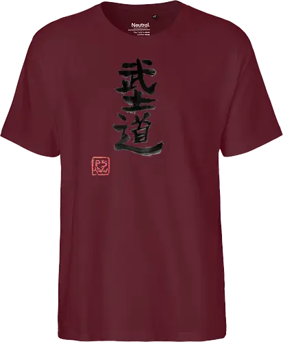 bushido kanji