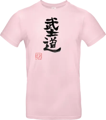 bushido kanji