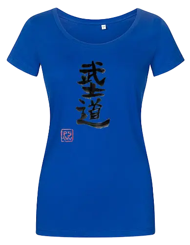 bushido kanji