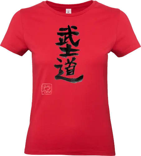 bushido kanji - bushido, sumie, japan, kanji - Standard T-Shirt (Frauen)
