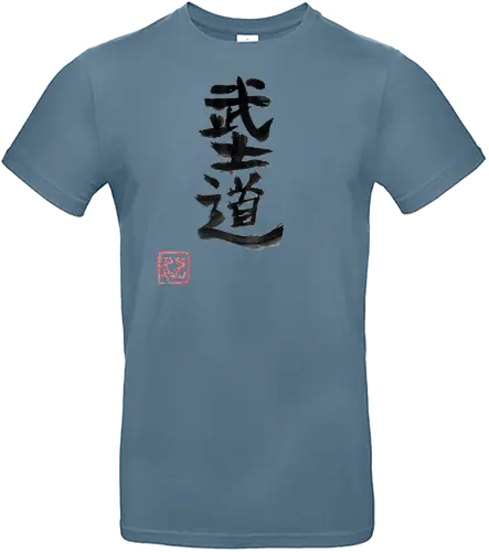 bushido kanji - bushido, sumie, japan, kanji - Standard T-Shirt