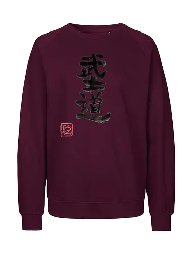 bushido kanji - bushido, sumie, japan, kanji - Fairtrade Sweatshirt