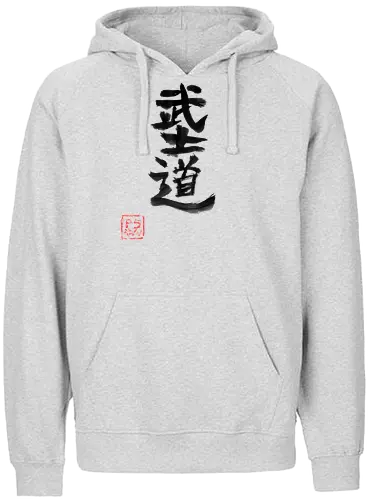 bushido kanji - bushido, sumie, japan, kanji - Fairtrade Hoodie