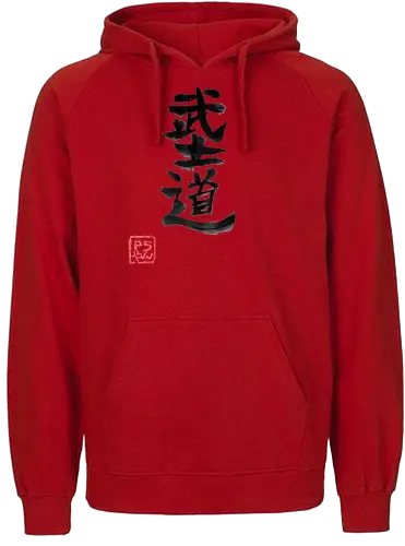 bushido kanji - bushido, sumie, japan, kanji - Fairtrade Hoodie