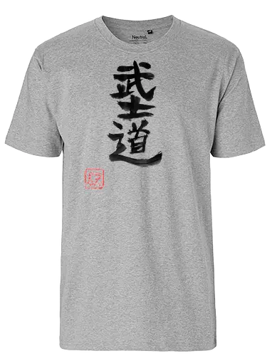 bushido kanji - bushido, sumie, japan, kanji - Fairtrade T-Shirt