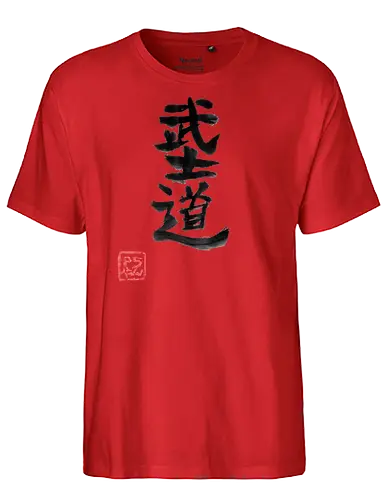 bushido kanji - bushido, sumie, japan, kanji - Fairtrade T-Shirt
