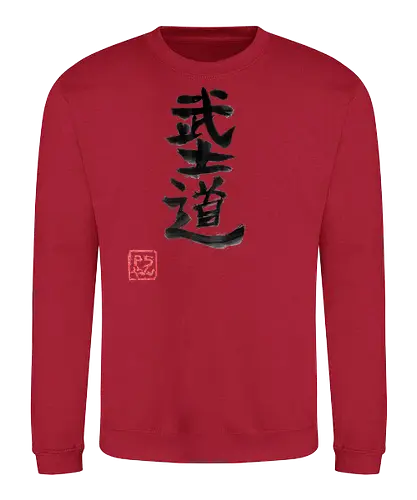 bushido kanji - bushido, sumie, japan, kanji - Sweatshirt
