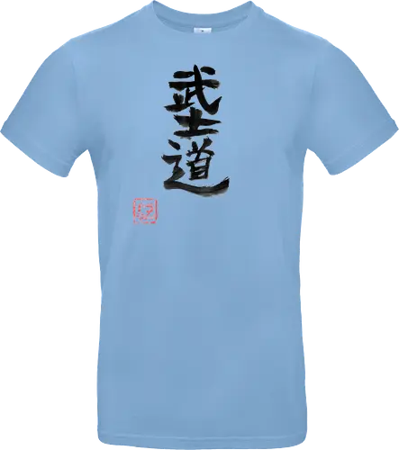 bushido kanji