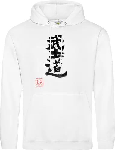 bushido kanji