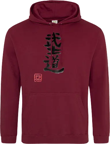 bushido kanji