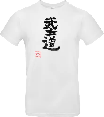 bushido kanji