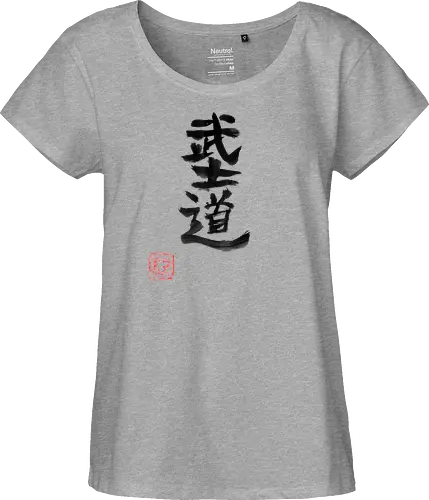 bushido kanji