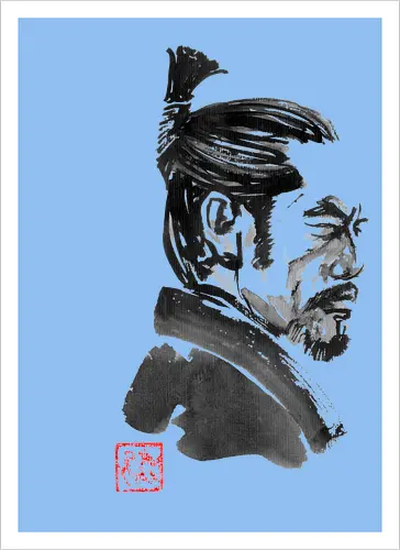 charismatic samurai
