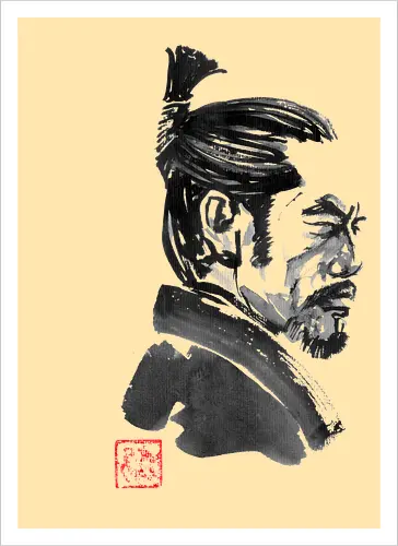 charismatic samurai