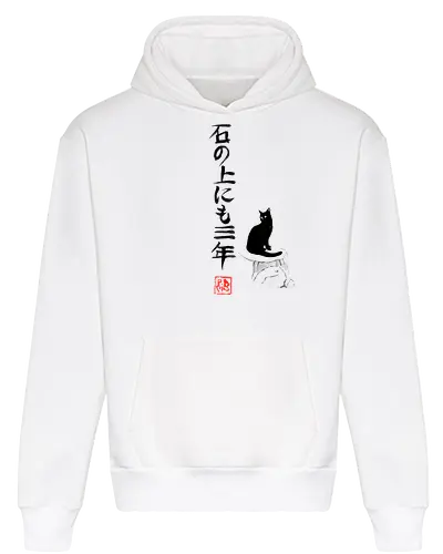 sitting on a stone 3 years