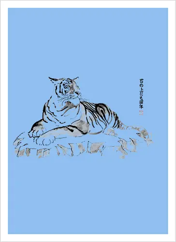 tiger ishii uenimo san nen