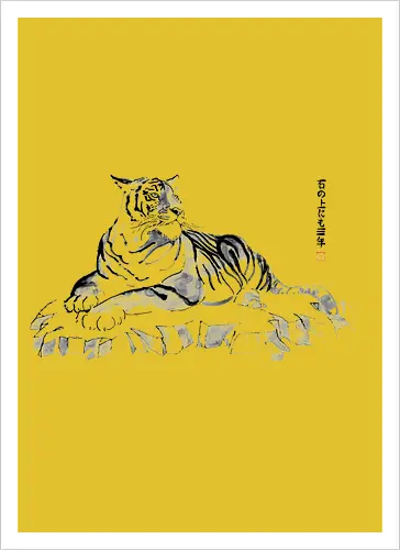 tiger ishii uenimo san nen