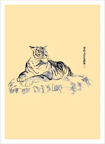 tiger ishii uenimo san nen