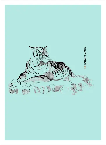tiger ishii uenimo san nen