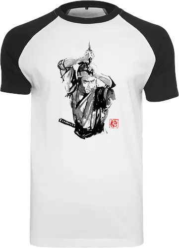 samurai en garde