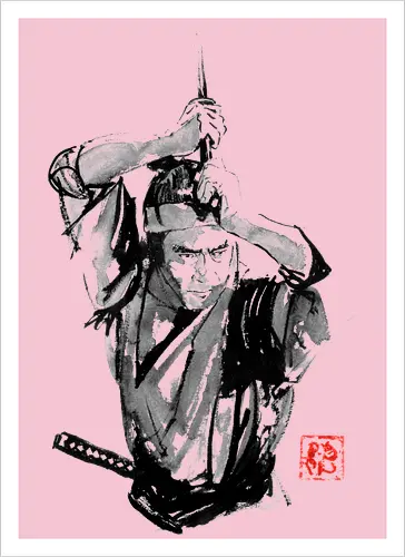 samurai en garde