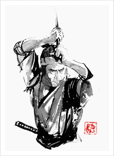 samurai en garde