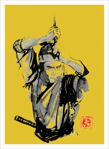 samurai en garde