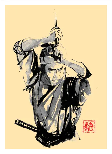 samurai en garde