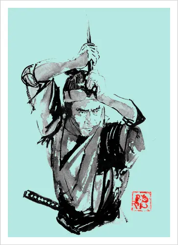 samurai en garde