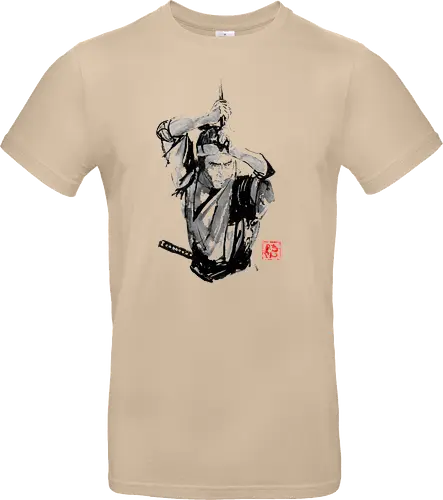 samurai en garde