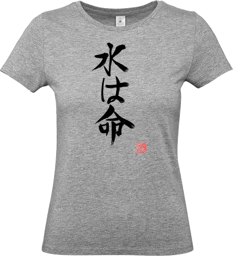 water is life - kanji, proverb, sumie, japan - Standard T-Shirt (Frauen)