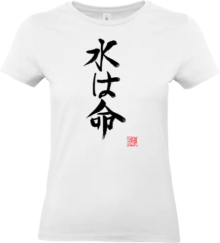 water is life - kanji, proverb, sumie, japan - Standard T-Shirt (Frauen)