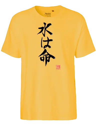 water is life - kanji, proverb, sumie, japan - Fairtrade T-Shirt