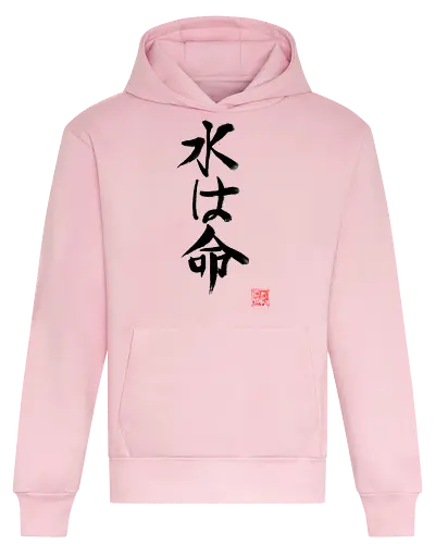 water is life - kanji, proverb, sumie, japan - Heavyweight Hoodie