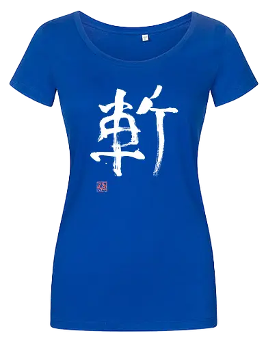 zan kanji white