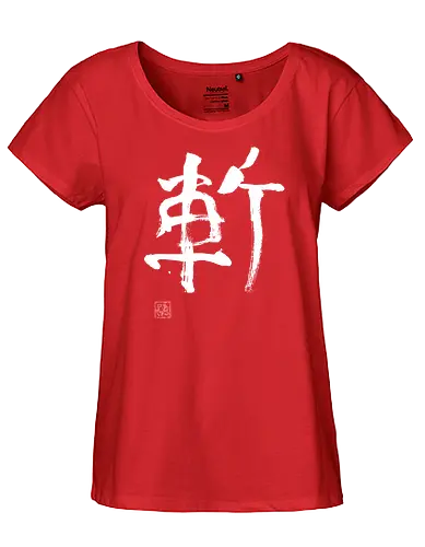 zan kanji white - zan, sumie, kanji, japan - Fairtrade Girl Shirt