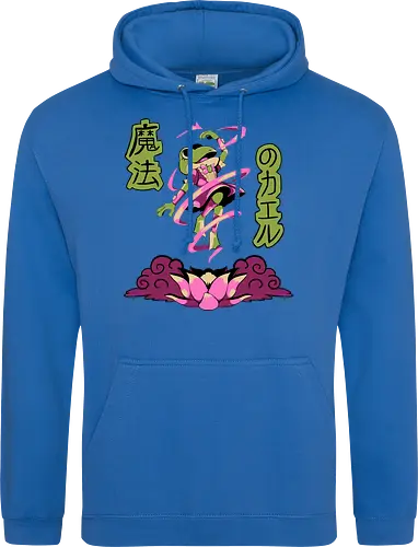 Magical Frog Girl