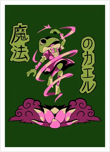 Magical Frog Girl