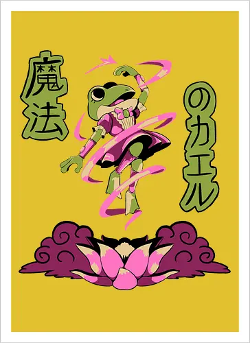 Magical Frog Girl