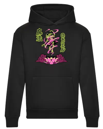 Magical Frog Girl