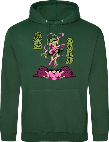 Magical Frog Girl