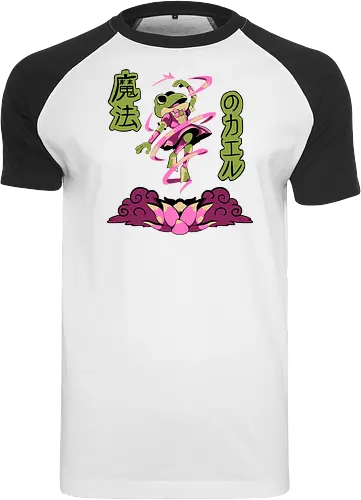 Magical Frog Girl