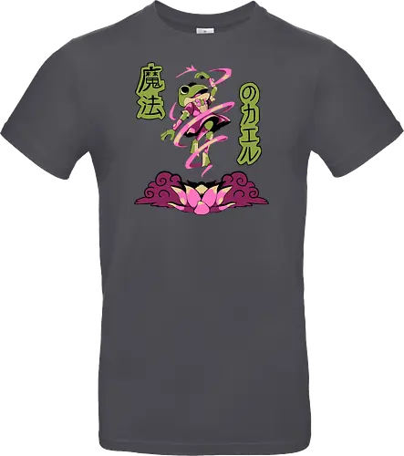 Magical Frog Girl