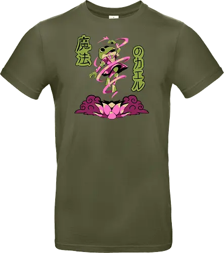 Magical Frog Girl