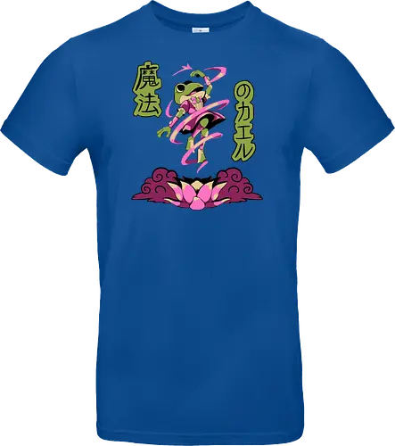 Magical Frog Girl