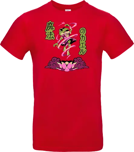 Magical Frog Girl