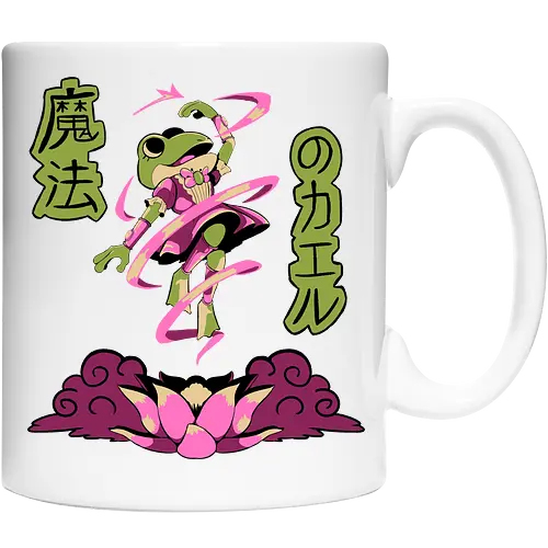 Magical Frog Girl