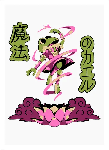 Magical Frog Girl