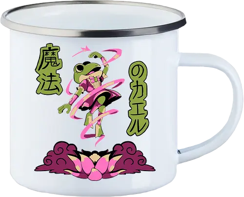 Magical Frog Girl