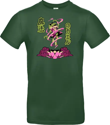 Magical Frog Girl